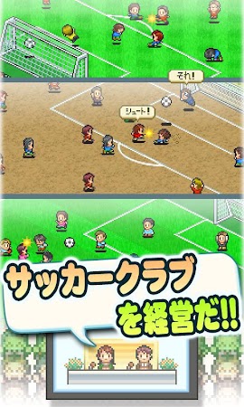 サッカークラブ物語2 V2 1 2 Laptrinhx