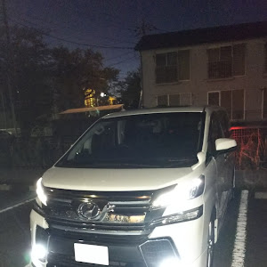 ヴェルファイア AGH30W