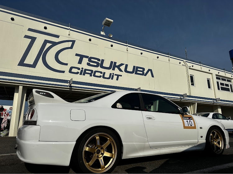 スカイライン GT-Rのサーキットと愛車・33の日・走行会・本庄サーキット・筑波サーキットに関するカスタム事例の投稿画像7枚目