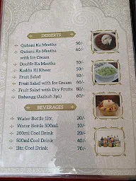 Al Jazirah menu 6