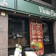 Vivaio Pasta 苗圃義大利餐廳