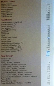 Lalit Bar And Restaurant menu 1