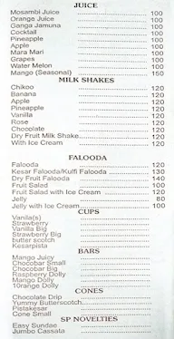 Shree Devi menu 4