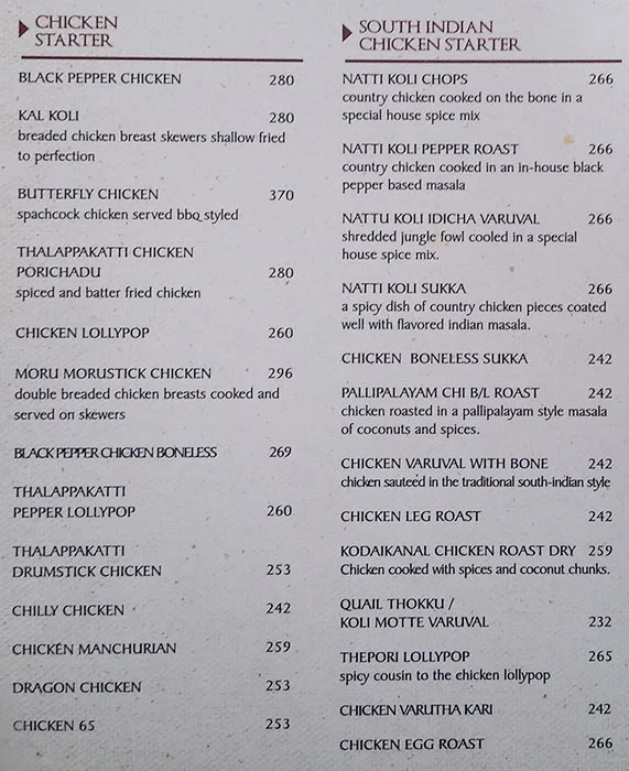 Dindigul Thalappakatti menu 