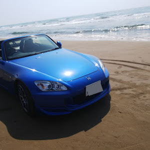 S2000 AP2