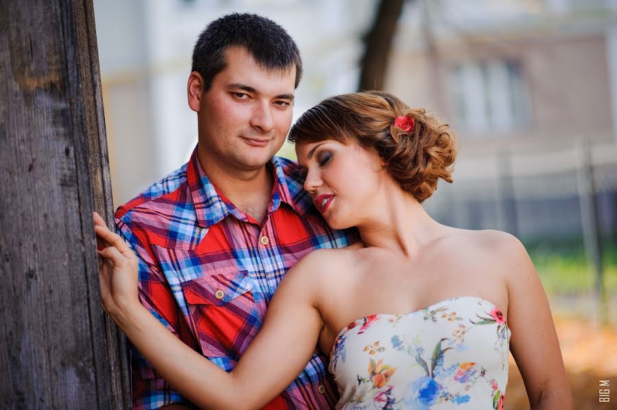 Wedding photographer Marat Biktagirov (fotomarat). Photo of 18 November 2015