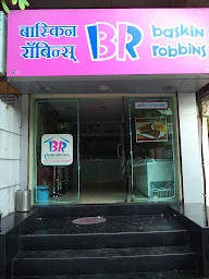 Baskin Robbins photo 2