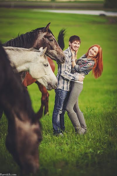 Wedding photographer Andrey Raevskikh (raevskih). Photo of 24 July 2013