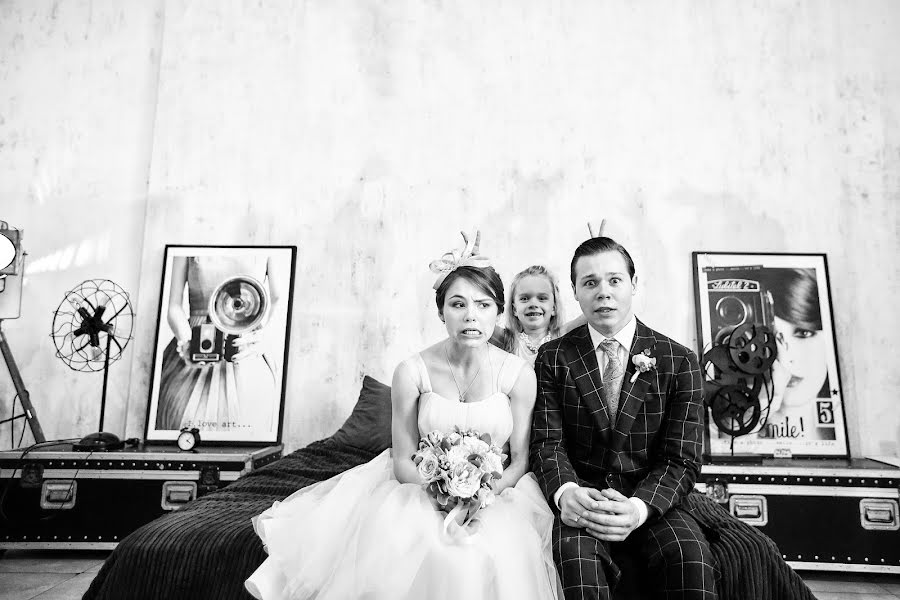 Wedding photographer Vadim Blagoveschenskiy (photoblag). Photo of 3 May 2018