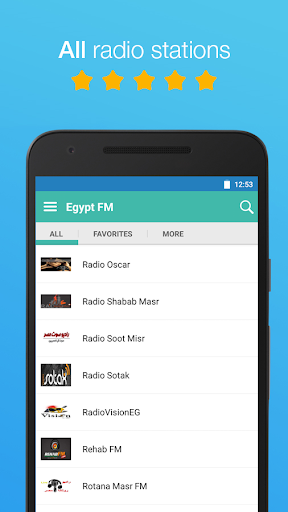 免費下載音樂APP|Egypt Radio app開箱文|APP開箱王