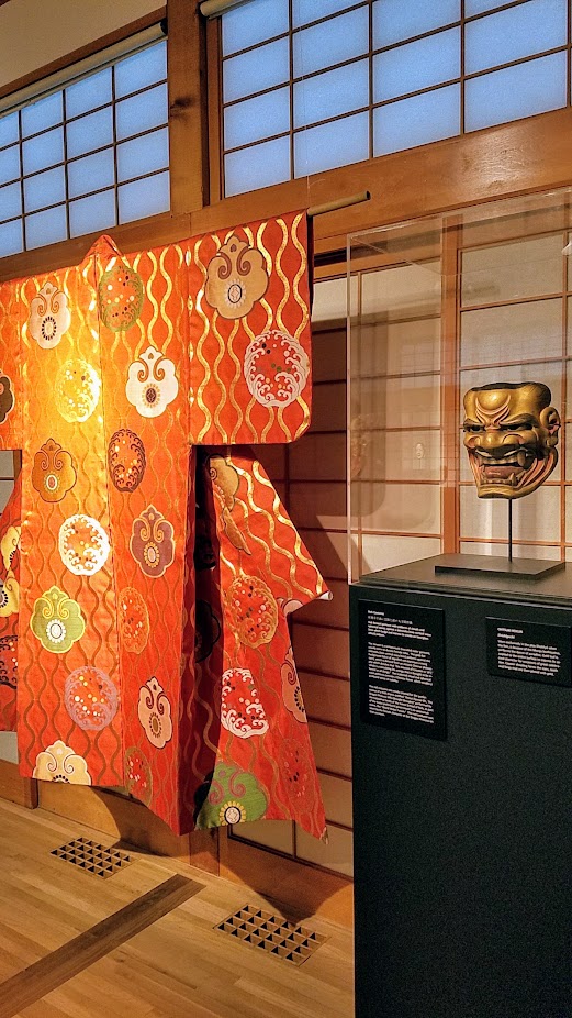 Mirrors of the Mind: The Noh Masks of Ohtsuki Kokun at the Portland Japanese Garden