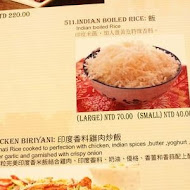 ABAD INDIAN KITCHEN 阿巴得印度廚房