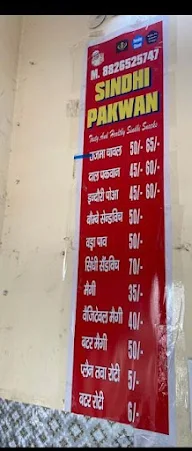 Sindhi Pakwan menu 1