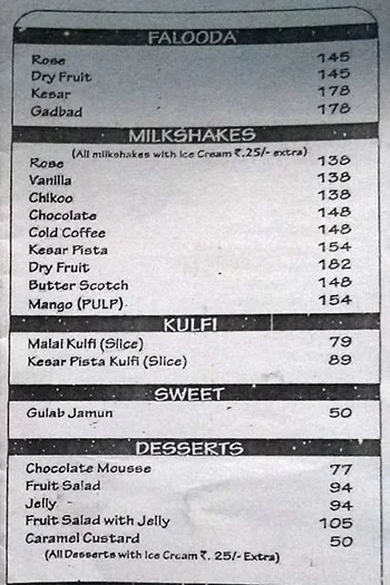 Hanuman Restaurant menu 