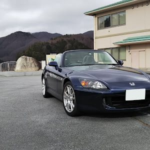 S2000 AP1