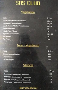 SNS Club menu 6