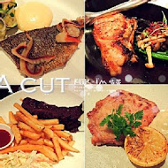 【新竹國賓大飯店】A Cut  牛排館