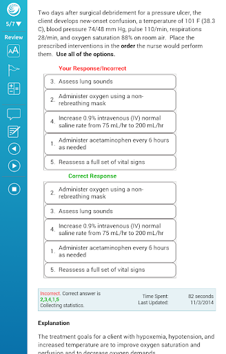 免費下載教育APP|UWorld NCLEX app開箱文|APP開箱王