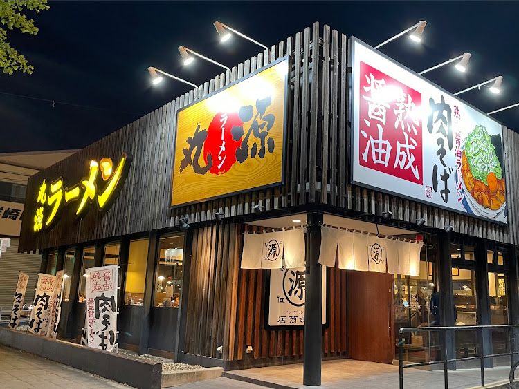 ハリアーの80ハリアー・E-Four・丸源ラーメン・担々麺に関するカスタム事例の投稿画像3枚目