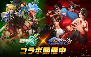 The King Of Fighters 98um Ol Google Play のアプリ