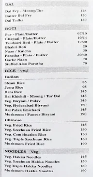 New Subash Hotel menu 5