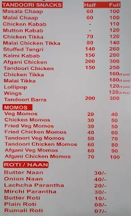 The Shawarma Bite menu 1