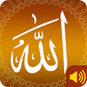 Asmaul Husna mp3 +Allah Names 1.6 Icon