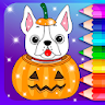 Kids Halloween Coloring Book icon