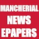 Download Mancherial News and Papers For PC Windows and Mac 1.0