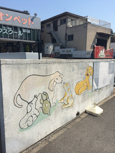 たくさんの犬