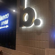 Bianco Taipei 義大利食材白色餐廳