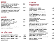 NH44 menu 3