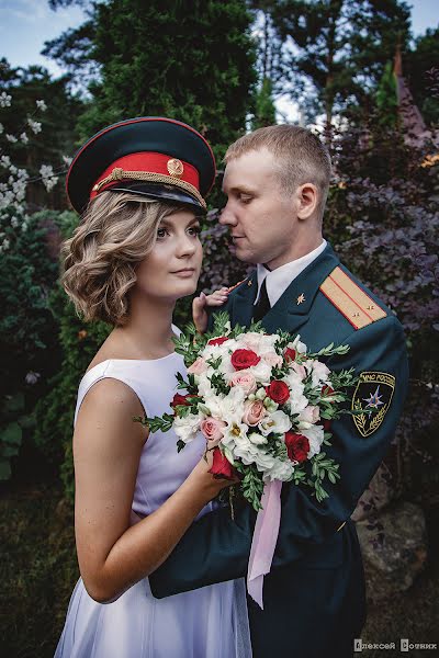 Photographe de mariage Aleksey Sotnik (alekseisotnik). Photo du 13 février 2022