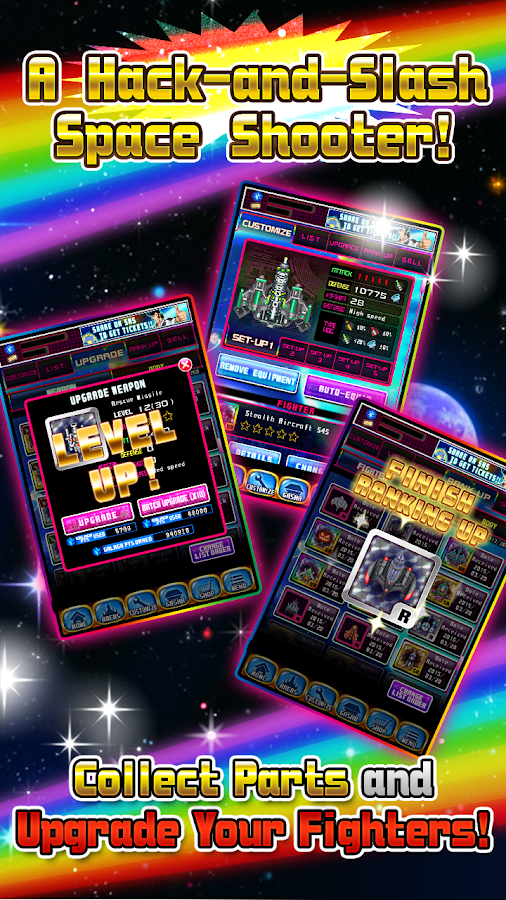 Space Galaga Int'l Edition - screenshot