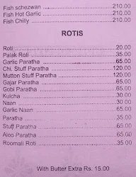 Aashirwad menu 8