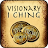 Visionary I Ching Oracle icon