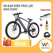 Xe Đạp Điện Trợ Lực Ado D30C - D30 Lite - Xe Đạp Trợ Lực Thể Thao - Tốc Độ Tối Đa 35Km/H