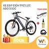 Xe Đạp Điện Trợ Lực Ado D30C - D30 Lite - Xe Đạp Trợ Lực Thể Thao - Tốc Độ Tối Đa 35Km/H