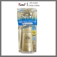 [Chính Hãng] Kem Chống Nắng Shiseido Anessa 60Ml Perfect Uv Milk Chính Hãng