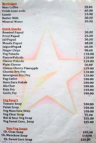 Rounak menu 3