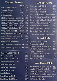 Jcd's Barbeque Since 1947 menu 2