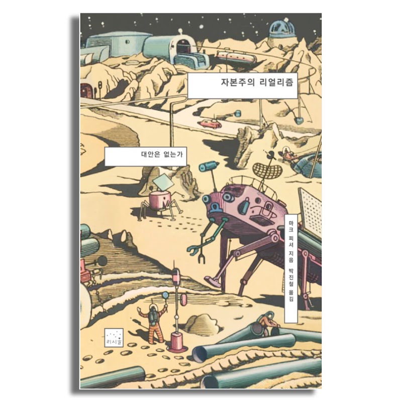 새_프로젝트_(68).jpg