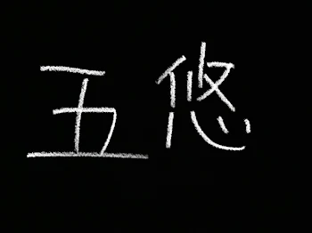 「今日も好きって言ってくれ」のメインビジュアル