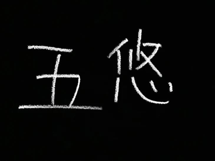 「今日も好きって言ってくれ」のメインビジュアル