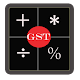 Download GST Calculator For PC Windows and Mac 1.0