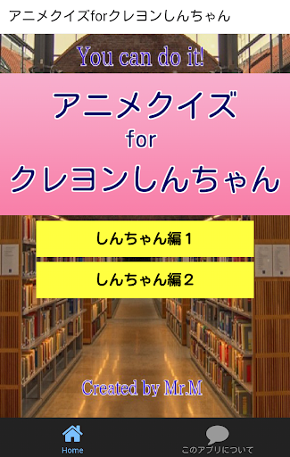 交通部臺灣區國道高速公路局首頁