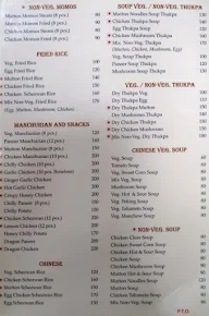 Heart Rock Restaurant menu 3