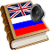 Russian best dict icon