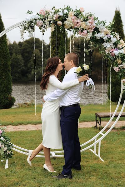 Fotografo di matrimoni Irina Skulina (iriwa24). Foto del 2 novembre 2023