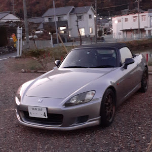 S2000 AP1